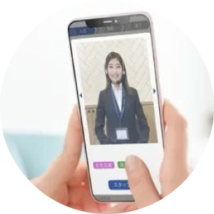 神田秋葉原店(オンライン専門店)